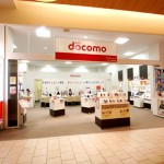 docomo