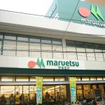 maruetsu