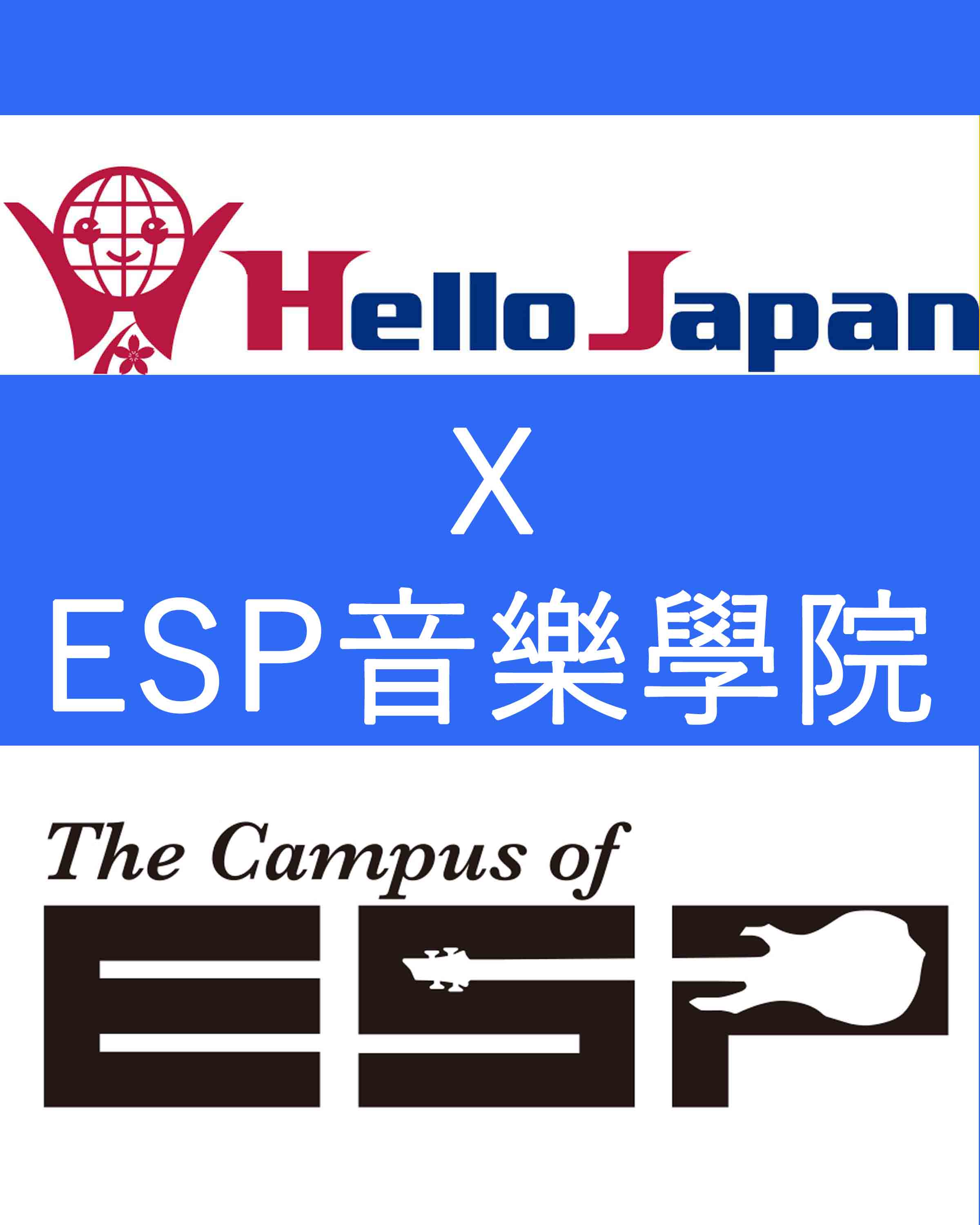 ESP