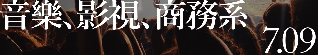 6-8-senmon-15