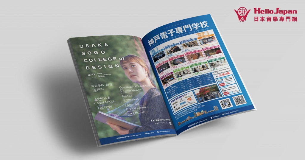 HJ-book-marketing-13