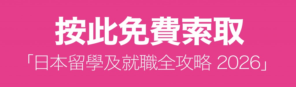 HJ-book-marketing-13