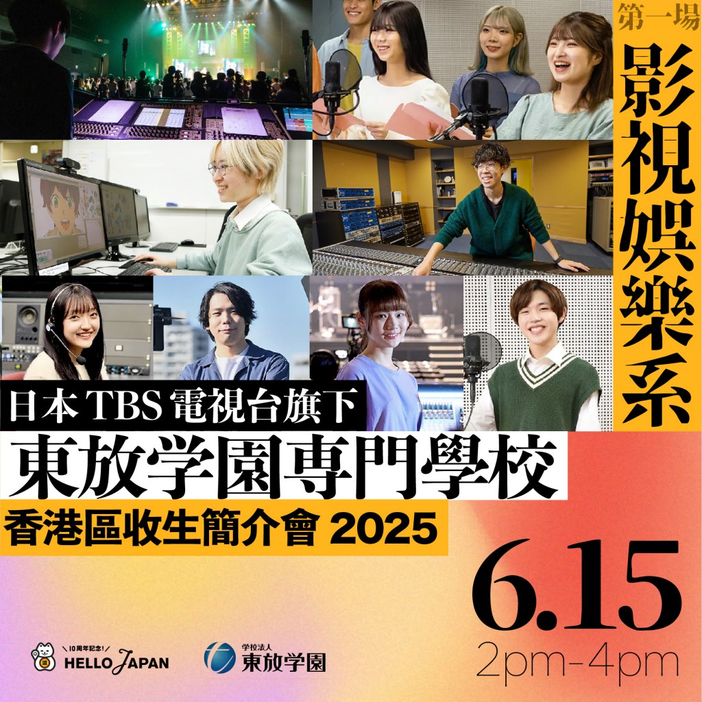 2024-senmon-sem-25