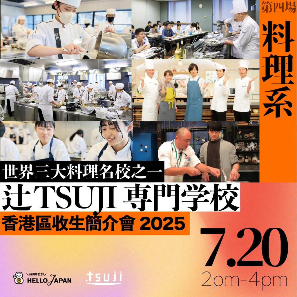 2024-senmon-sem-36
