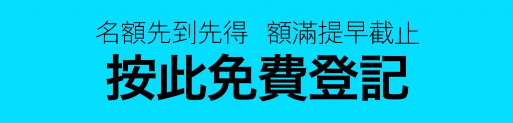 2024-10.9-WORK-02