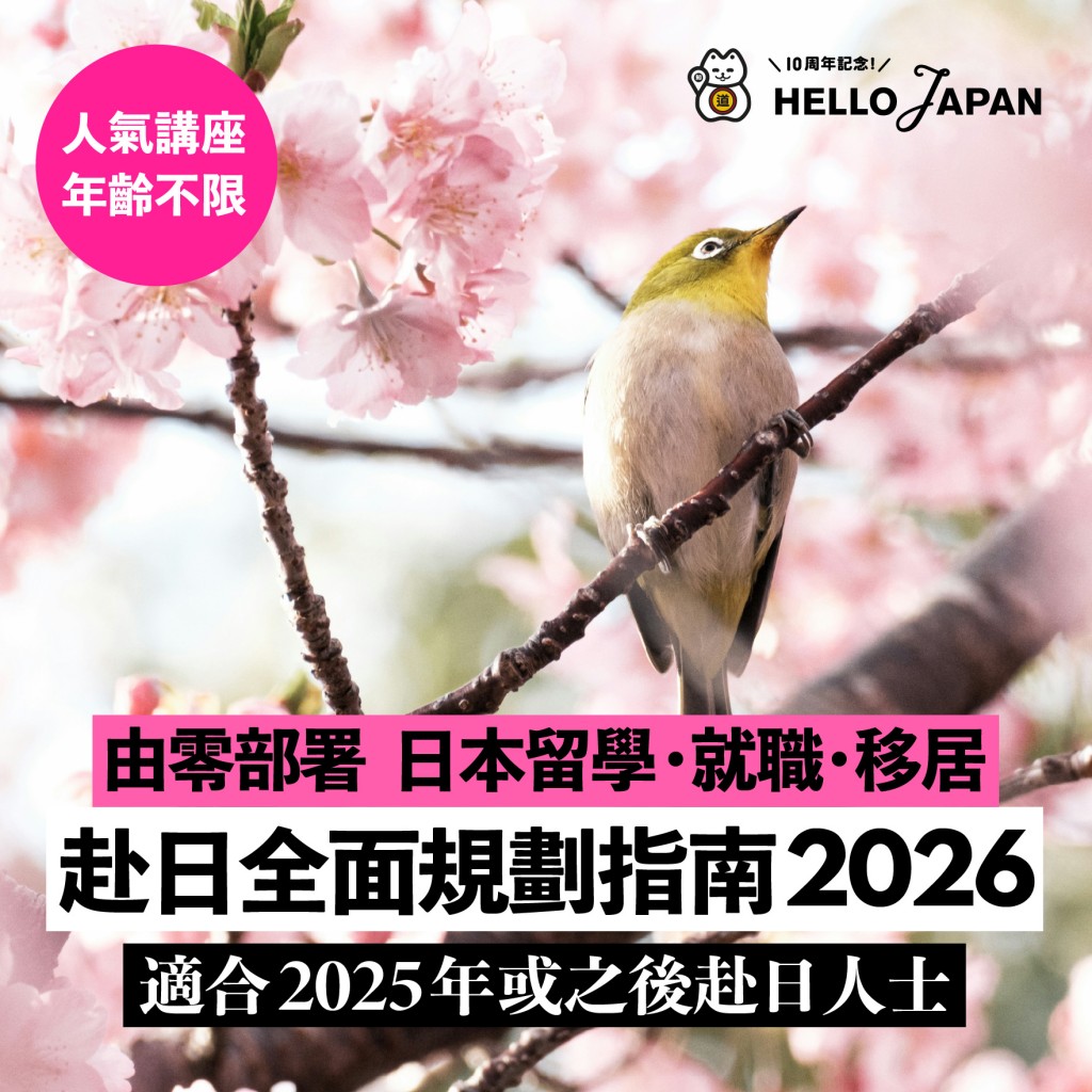 2025.3.15-3.29-sem-40